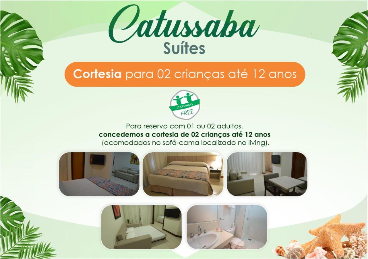 Catussaba Suites Resort ซัลวาดอร์ ภายนอก รูปภาพ